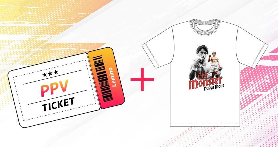 リヤド・シーズン THE RING V: NIGHT OF THE SAMURAI --- PPVチケット