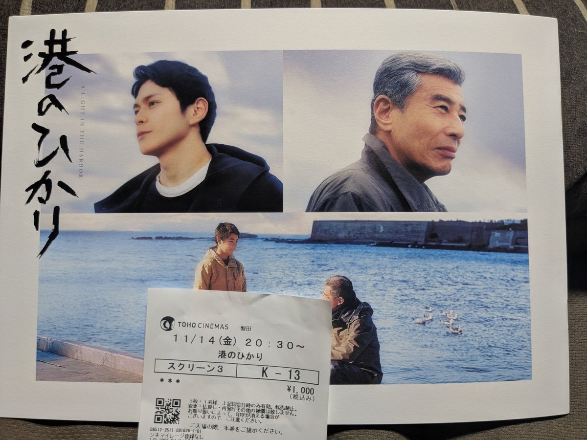 舘くろし (@aMZ00yRYmcD3K2n) / Posts / X