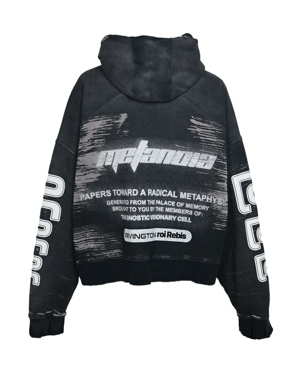 永瀬廉 さん衣装】 🎤11/29『ベストアーティスト』 «只今放送中» 永瀬