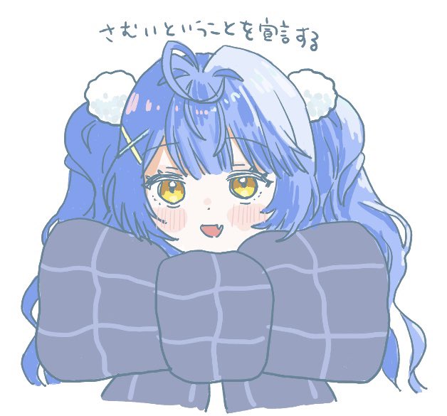 ゆっきー様 ゆっきー様 ゆっきーさん専用 ゆっきーさん専用 ZX｜製品