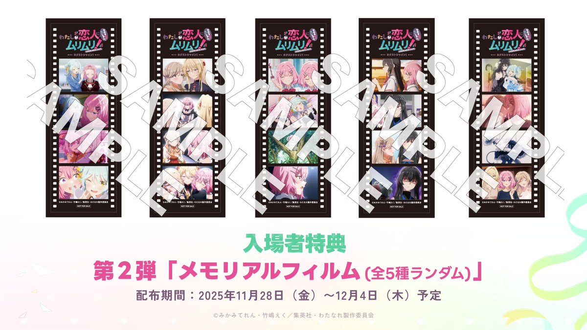 G6ago0PaoAAKNw8.jpg?format=jpg