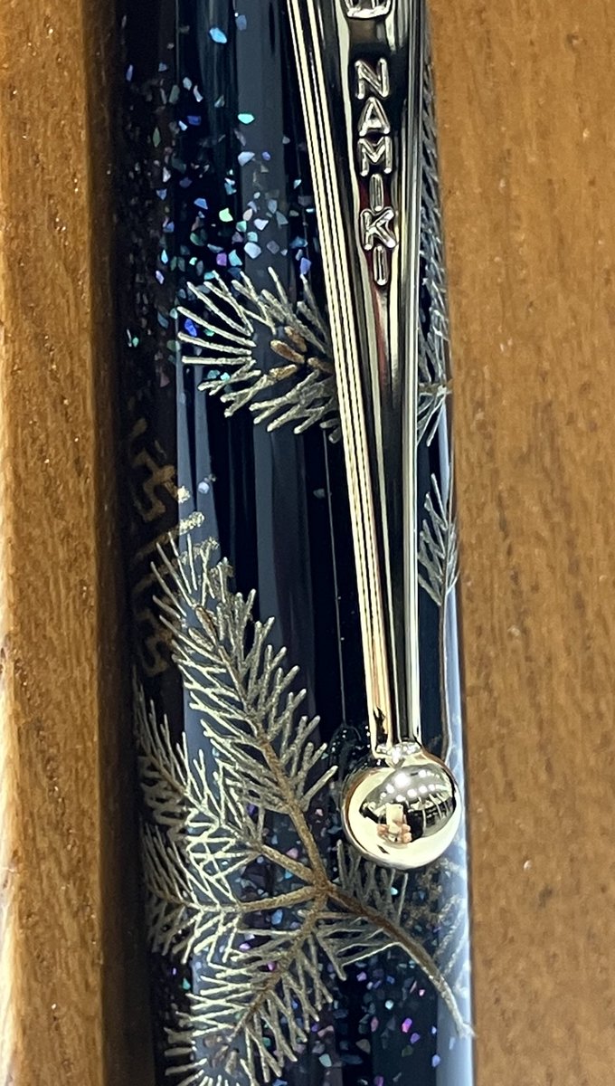 4階万年筆】#Namiki #YUKARIコレクション #松葉 #PineNeedles のご紹介