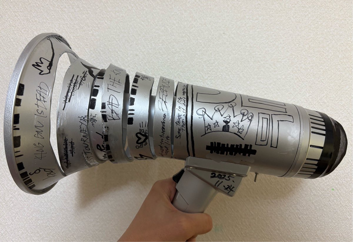 10月17日MステでKingGnuがSOBADを披露した時に常田さんが使用してた