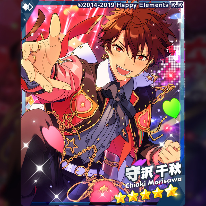 1/2)【イベント予告】 11月30日 15時 よりイベント『感謝祭☆胸に灯す