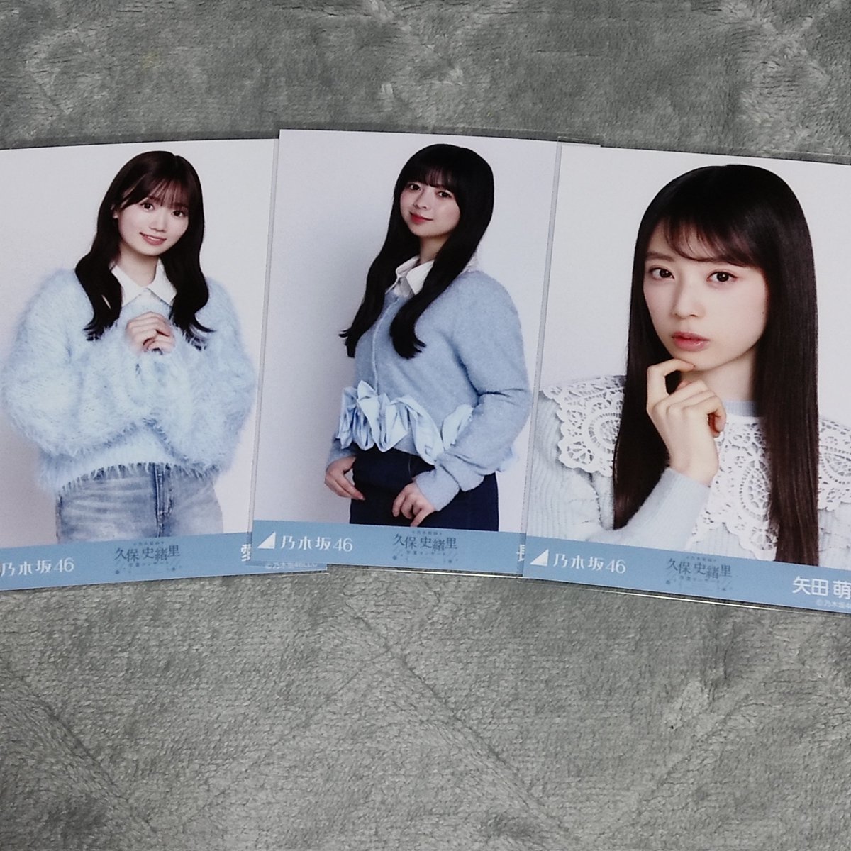 久保史緒里 same numbers,卒コンt,襟付きコーデ 生写真 コンプ 久保