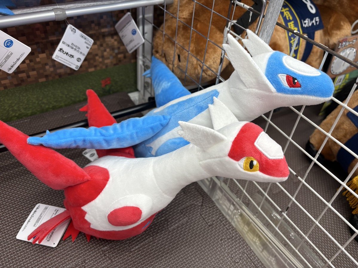 プライズ 情報】 「ポケットモンスター もふぐっとぬいぐるみ