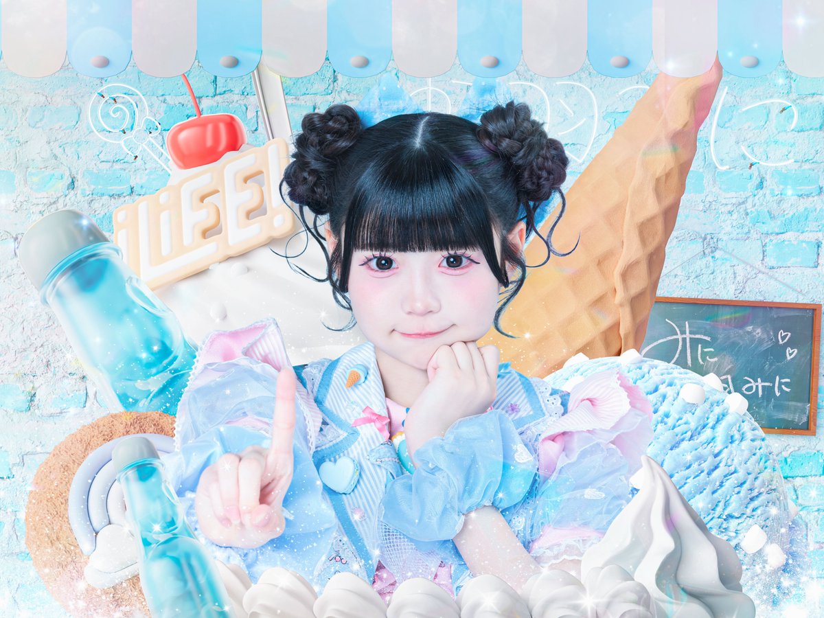 新アー写公開】 ♥虹羽みに ♡担当カラー 水色 ♥みにの成長みにきてよ