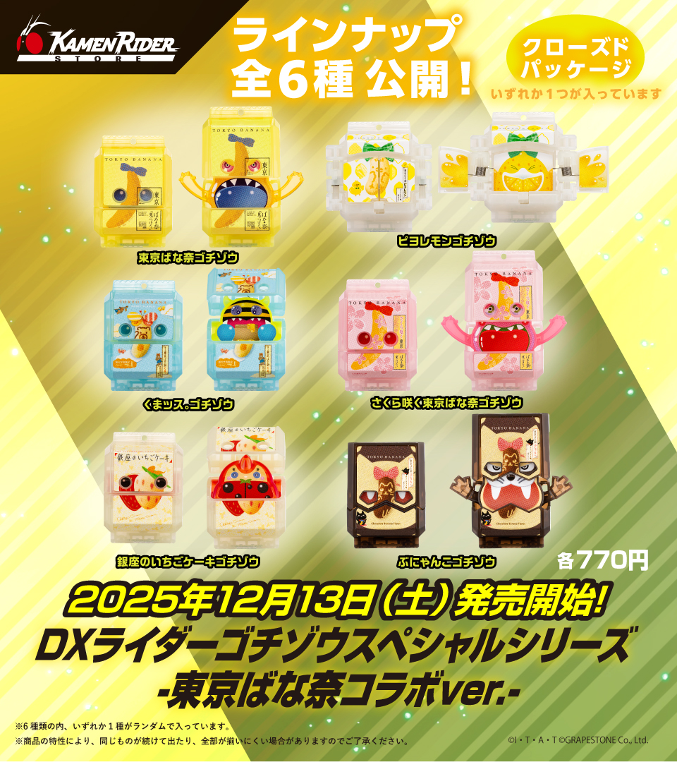 G7UKxnrbcAA5wwV.jpg?format=jpg