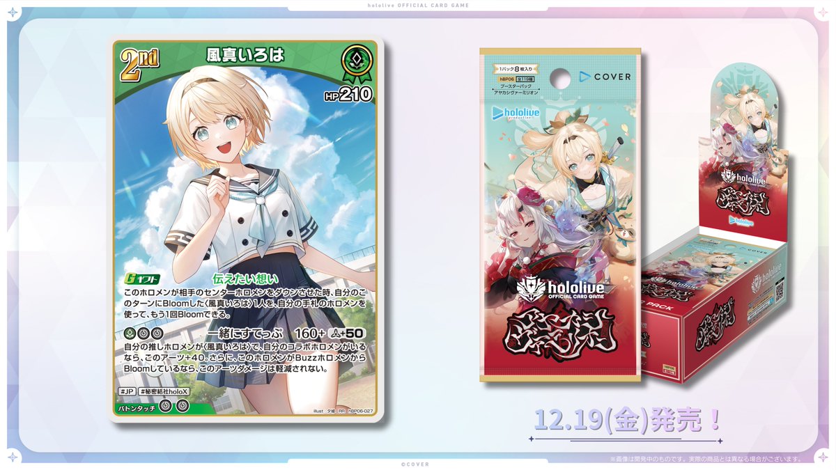 G7pS1l3aMAAwIOB.jpg?format=jpg