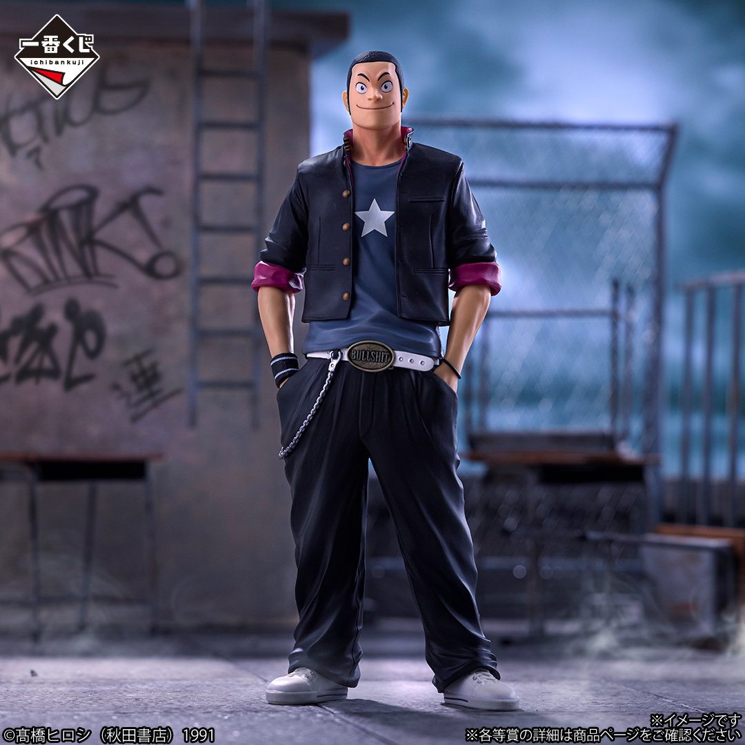 全ラインナップ公開】 一番くじ クローズ＆WORST ～さすらいの鴉たち