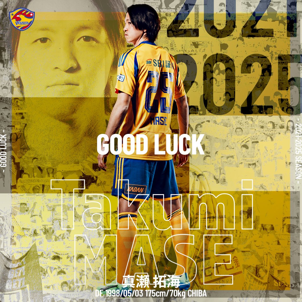 ベガルタ仙台　真瀬拓海選手　サイン入り実使用スパイク　プーマ　水戸ホーリーホック