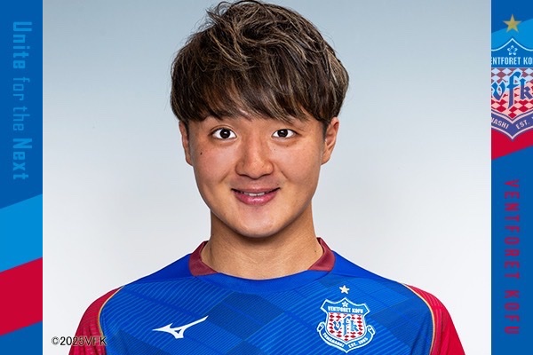 ヴァンフォーレ甲府 #契約更新📝 よろしくお願いします🔵🔴 ／ #内藤