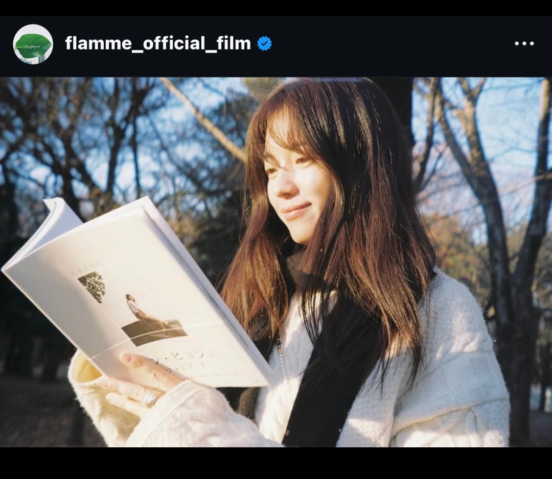 サイン本、書店に連絡したら、取り置きしてもらえた🩷代引きも可って神