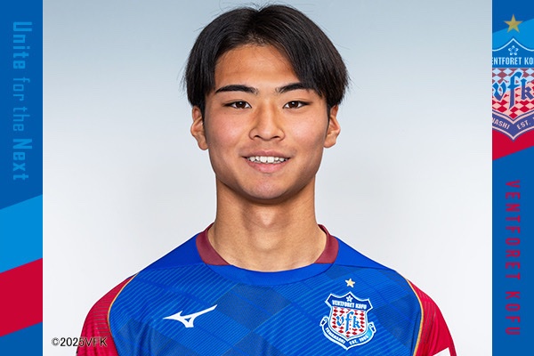 ヴァンフォーレ甲府 #契約更新📝 よろしくお願いします🔵🔴 ／ #保坂知