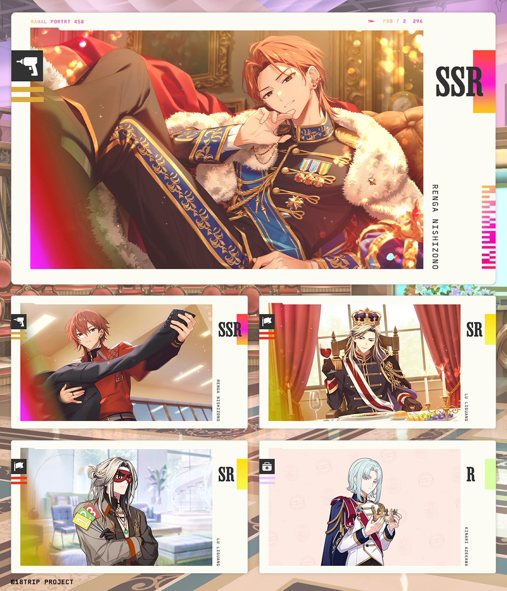 ✈️イベントリクルート予告＆PUカード紹介✈️ 12/27 0:00より