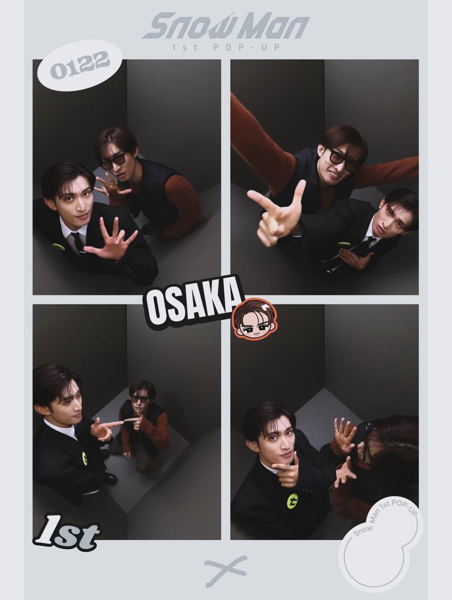 こーじくんver.のプリクラで撮影したこーじくん🧡🧡 #こじぐらむ #向井