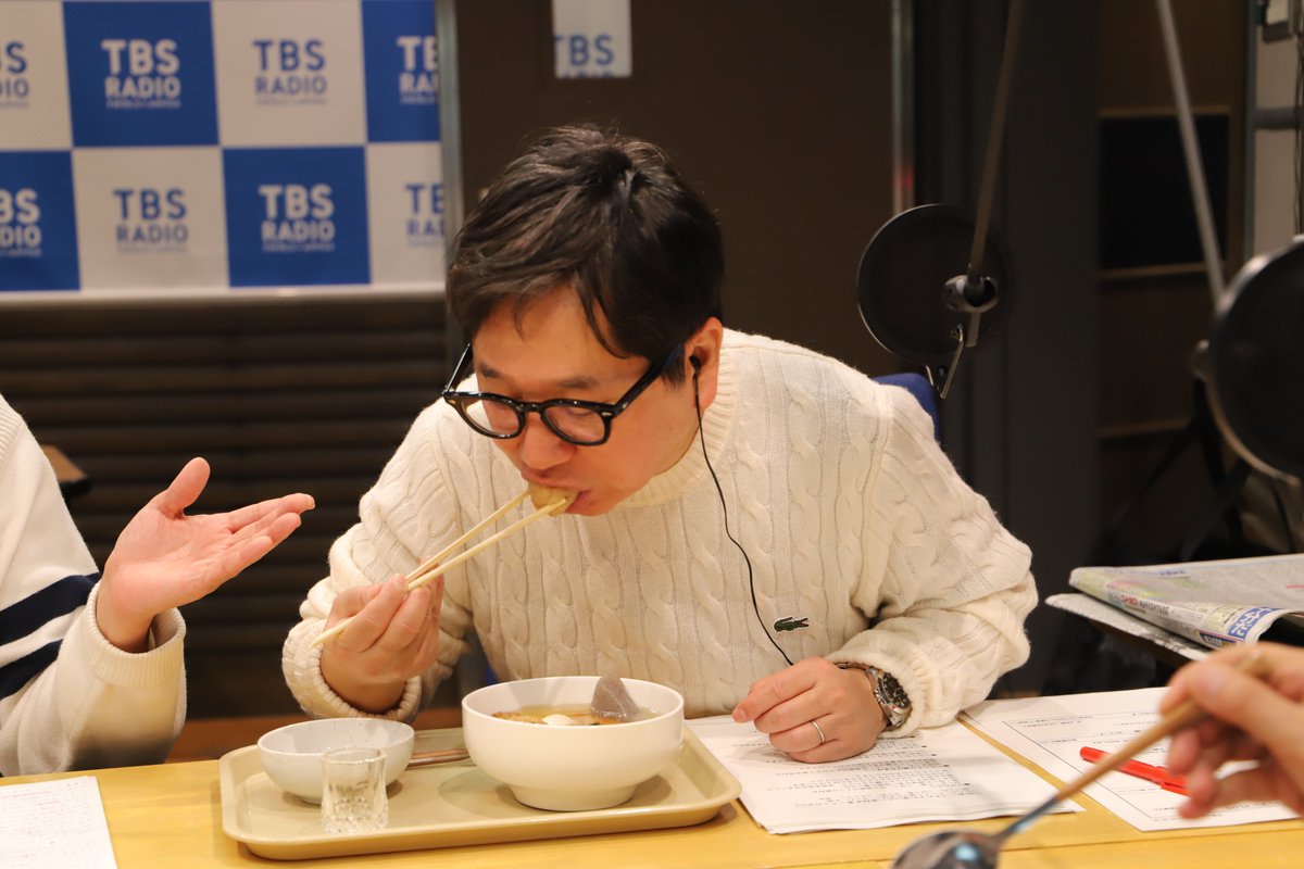 👜#ns954 #爆笑問題 ショップチャンネル ラジオショッピング👜 今日の