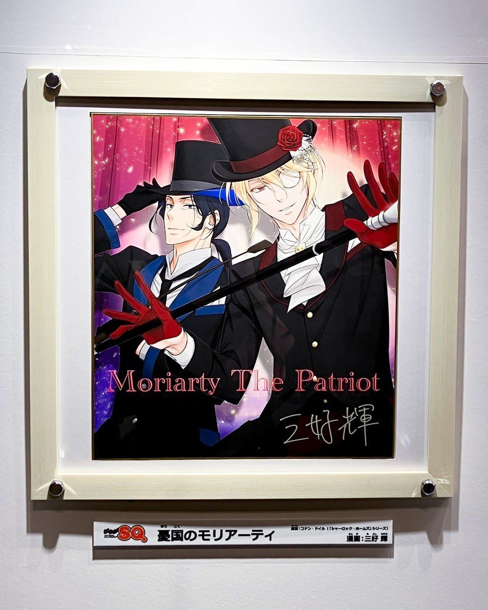 🎊#ジャンプフェスタ 2026 開催中🎊／ 昨日のステージで10周年企画の