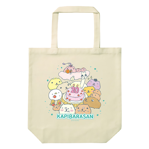 🌟オンラインくじ「カワセル」にて20周年を記念したくじが【復刻再販