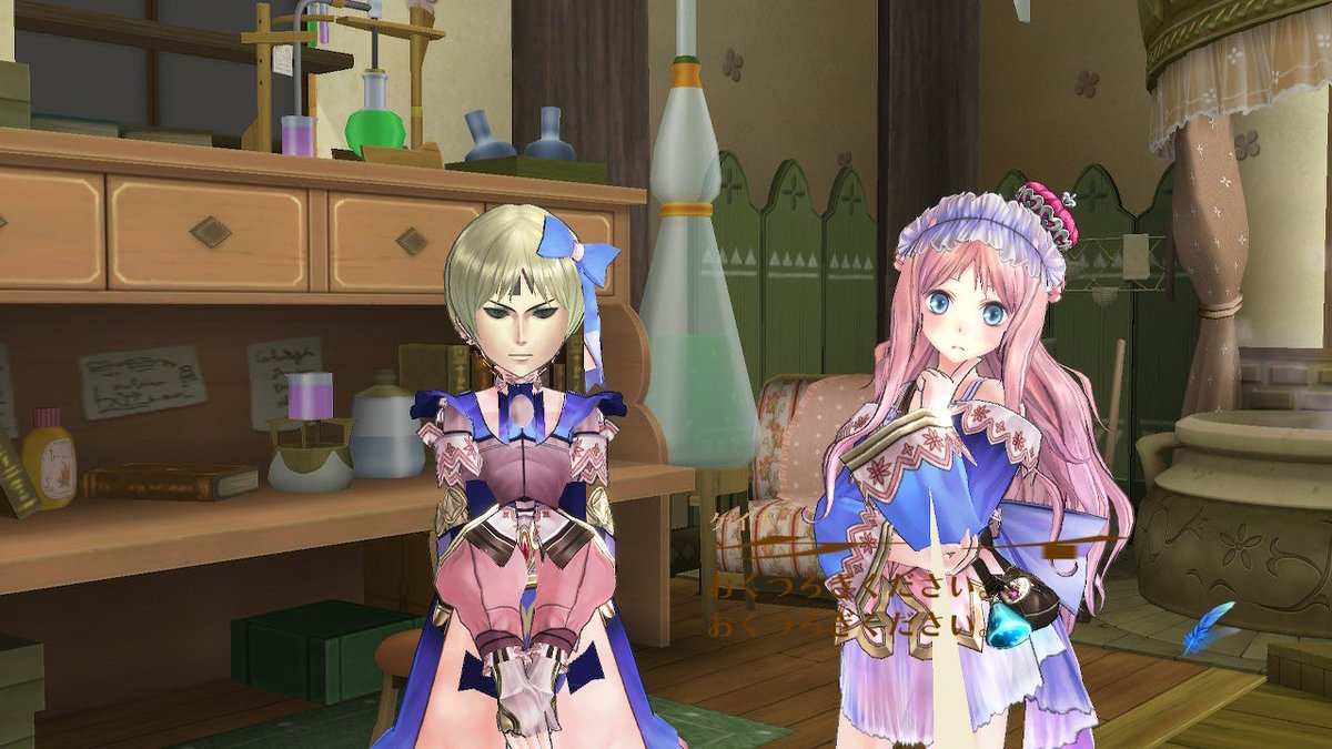 Switchでメルルのアトリエやってたらバグってケイナが岸田メル先生