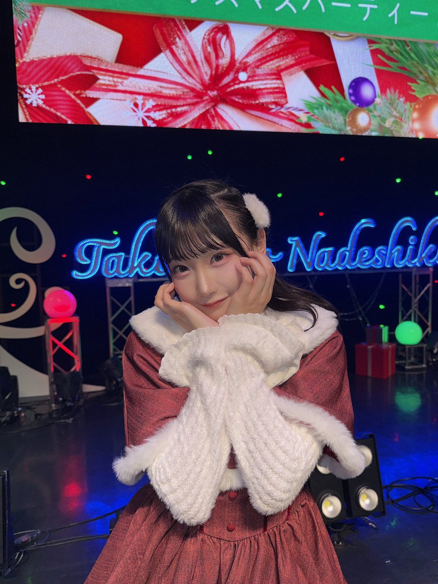 たかねこクリスマスパーティ2025』 ありがとうございました