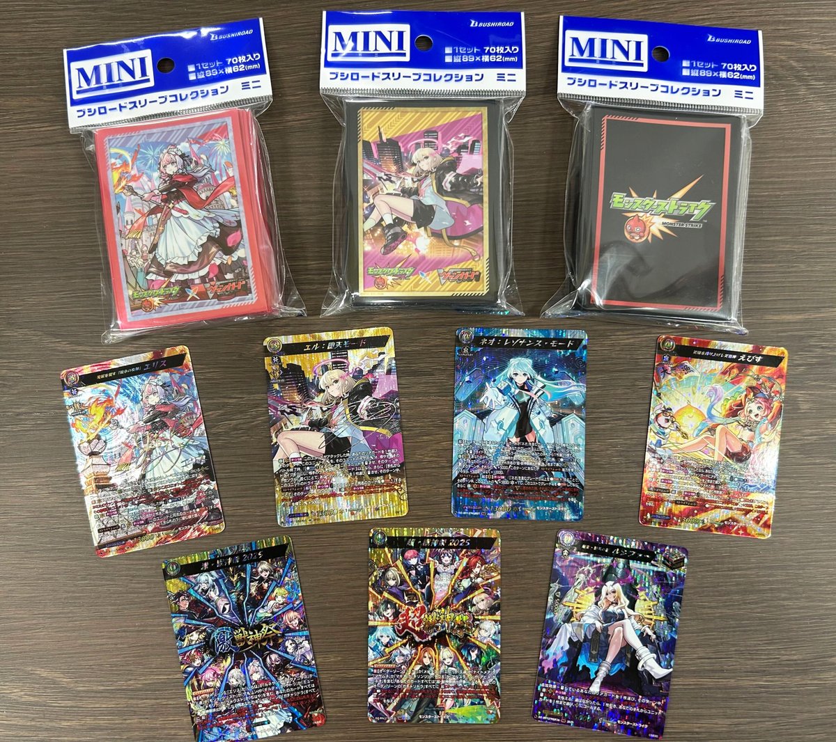 ブースターパック『冥淵葬空』 🎊本日発売🎊 ＼ 「冥淵葬空」に収録