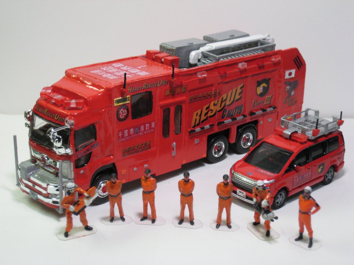 2025年最後の製作品、1/64日野プロフィア大型救助工作車、特別高度救助
