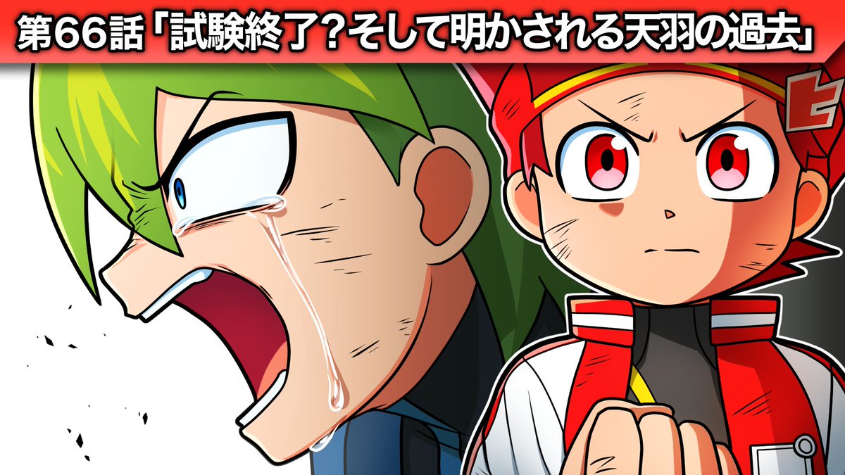 弘松芹香 (@_kznrs) / Posts / X