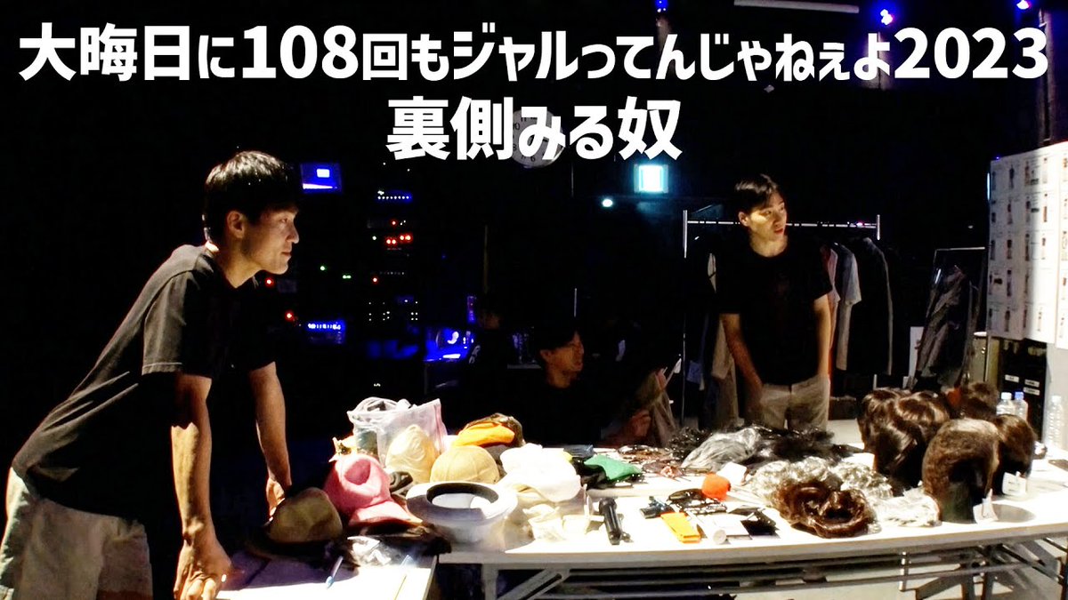 G9bxVZvagAAq2aL.jpg?format=jpg