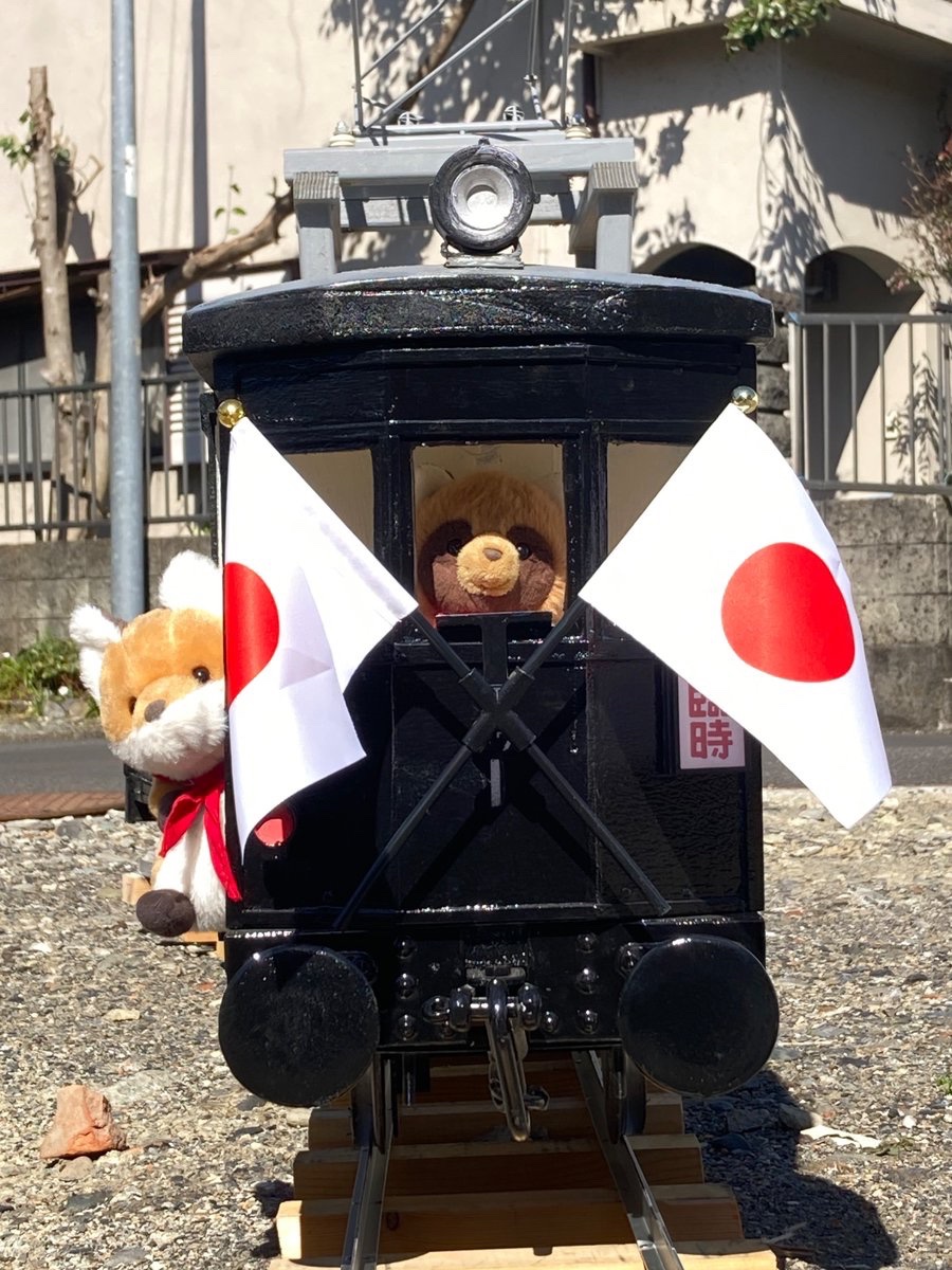 お嬢様部 はるか (@FoXide531) / Posts / X