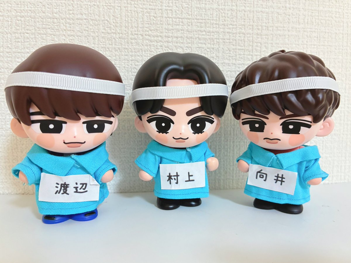 サンシャインドリーマー🏓 ぶかぶか👶😂 #SnowMan #ソフビ #渡辺翔太