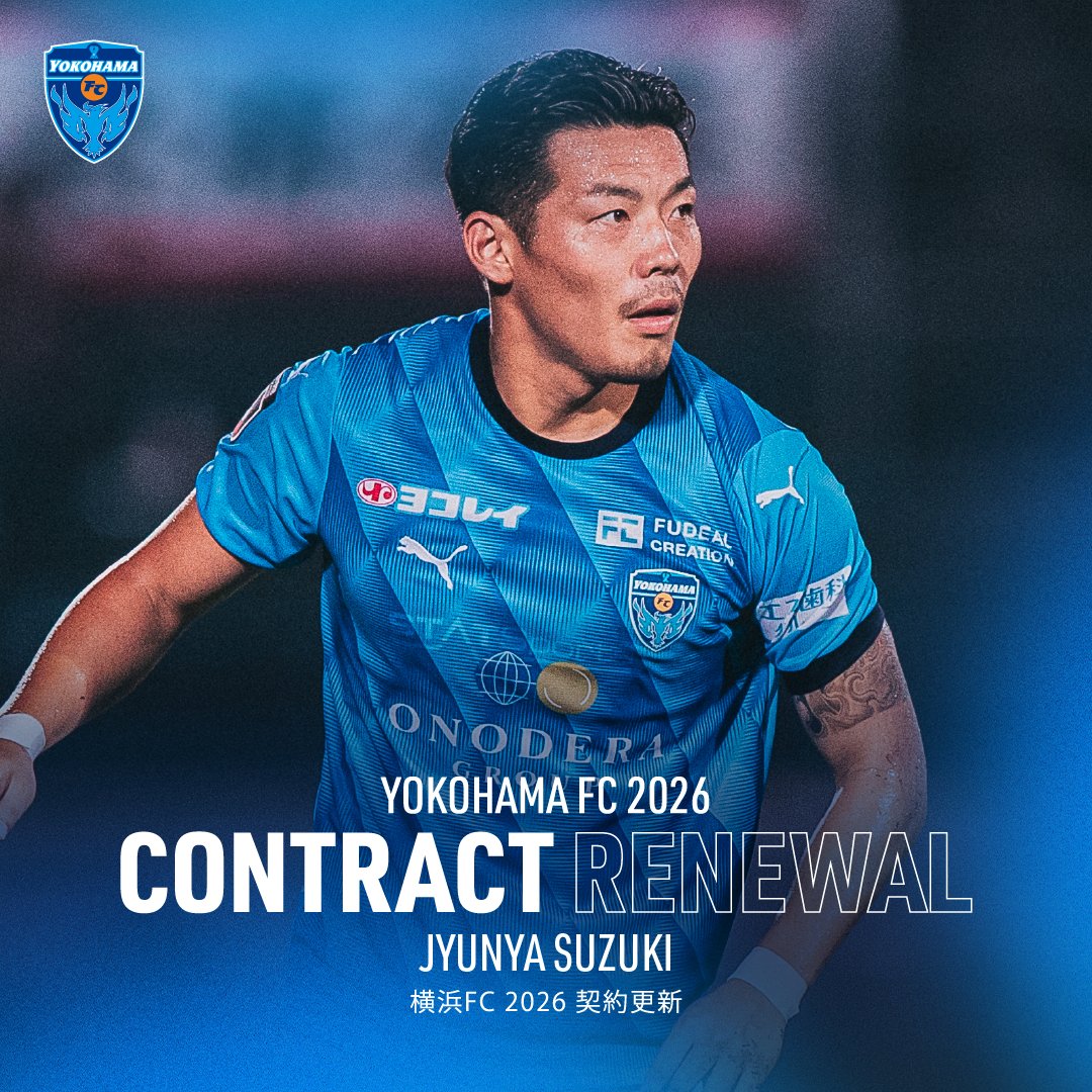 鈴木準弥 (@SJunyaa) / Posts / X