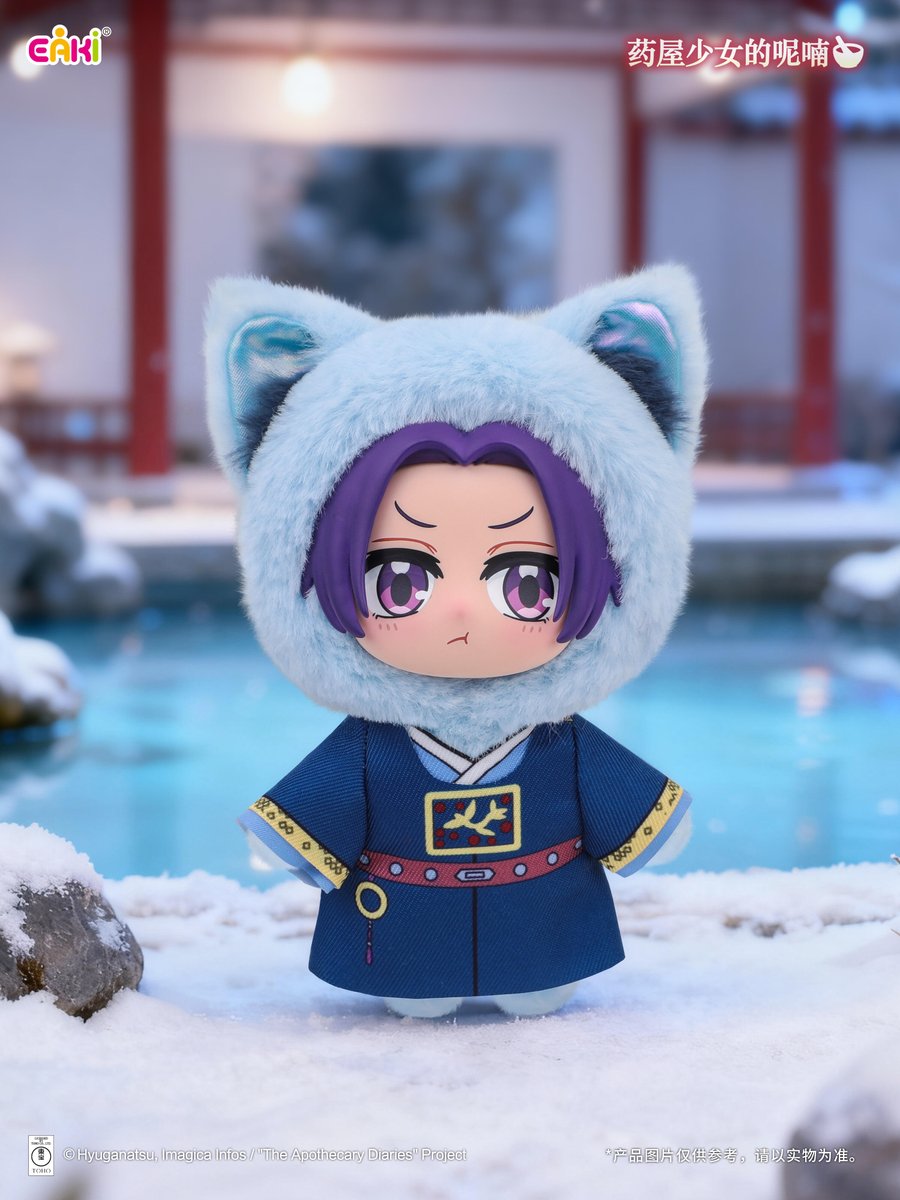 薬屋のひとりごと 萌宠阁シリーズ ぬいぐるみ EAKi亿奇 続報をお待ちし