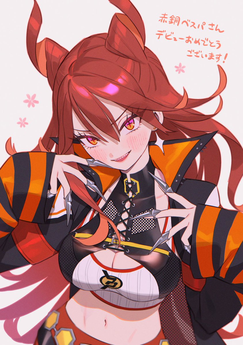 めめんち (@nmememen) / Posts / X