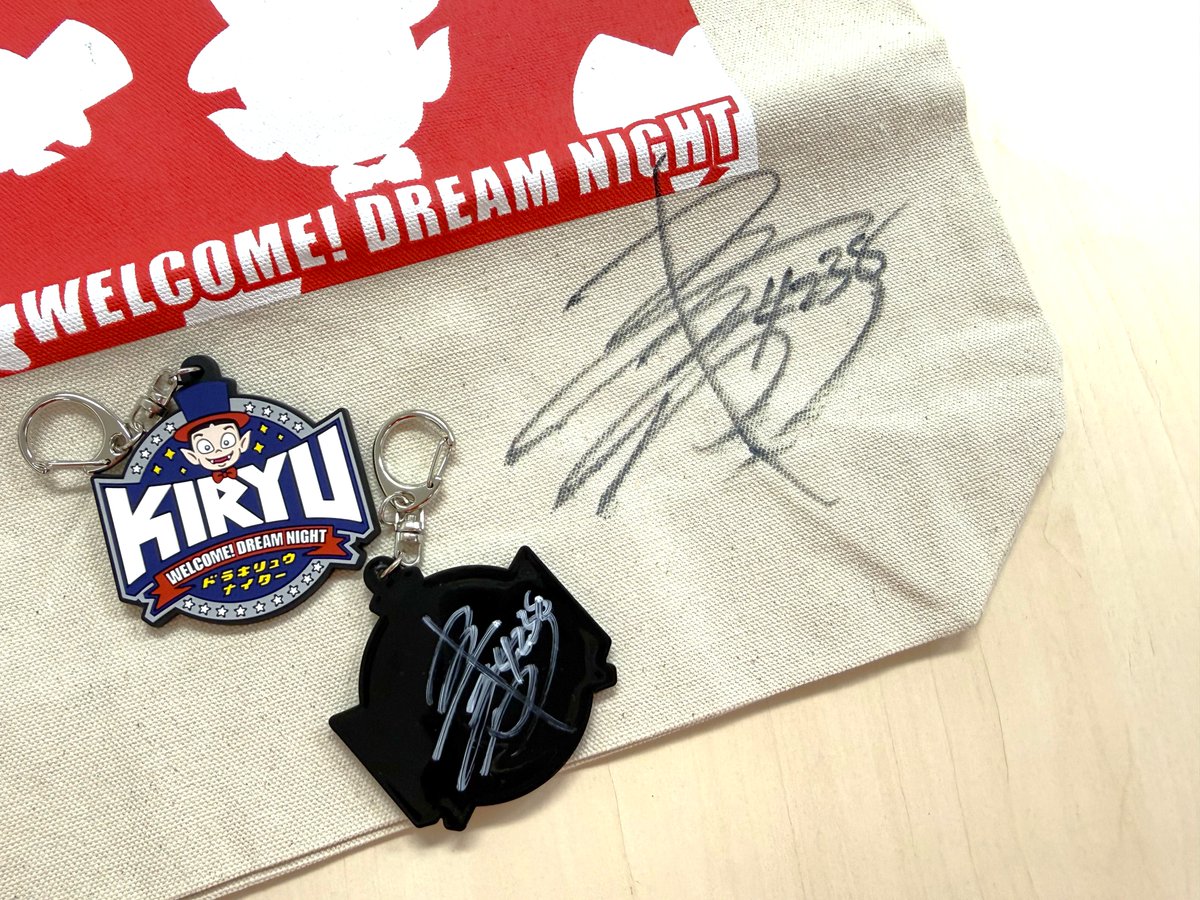 前節優勝者「#毒島誠 選手」のサイン入り！ BR桐生オリジナルラバー