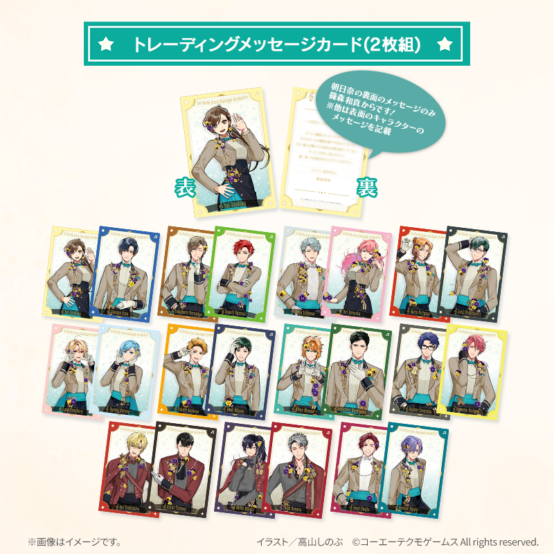 クリミナーレ！ダンテ ホロ缶・クリアカード クリミナーレ！T】公式