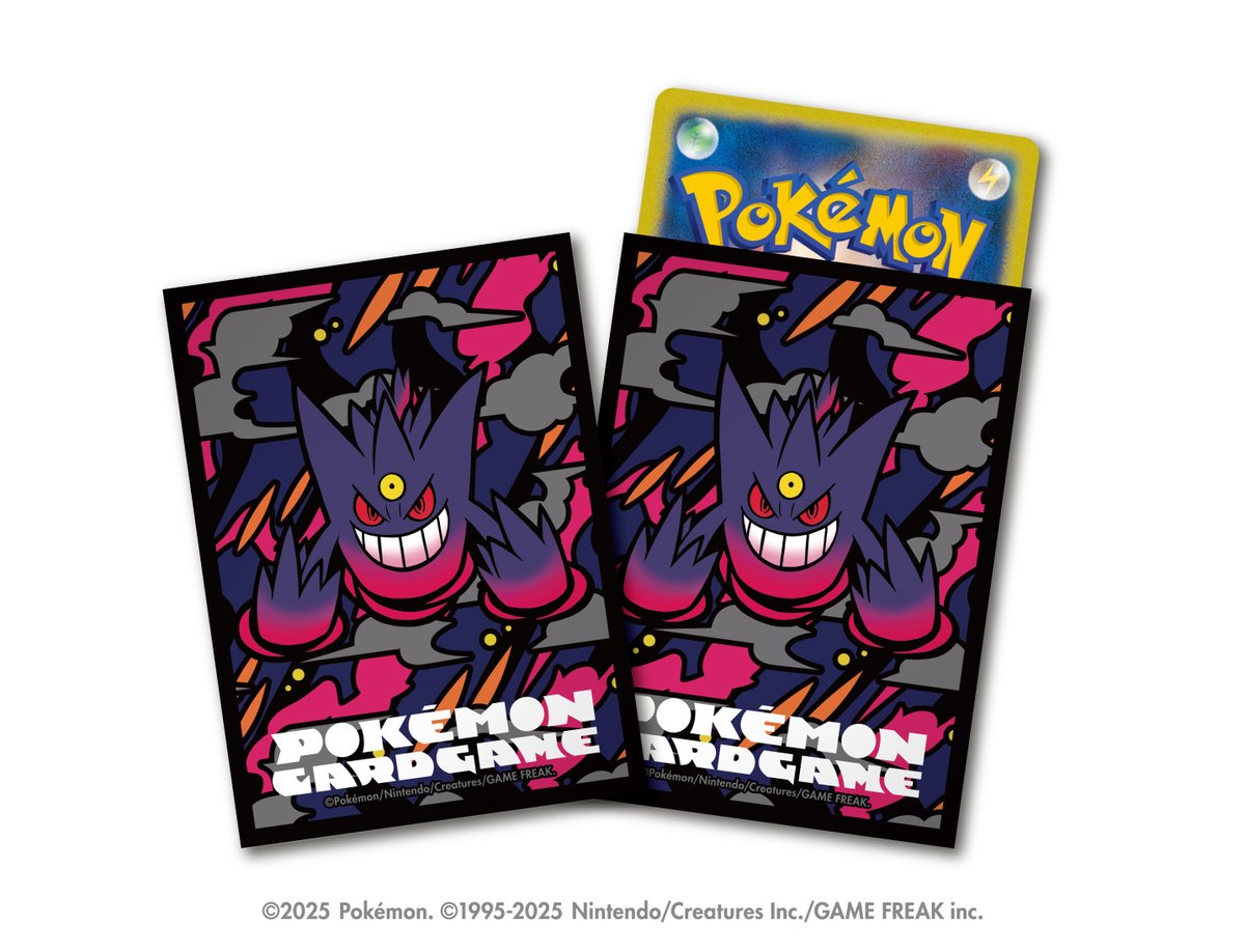 謹啓】 ポケモンカードゲーム周辺グッズの、デッキシールド プレミアム