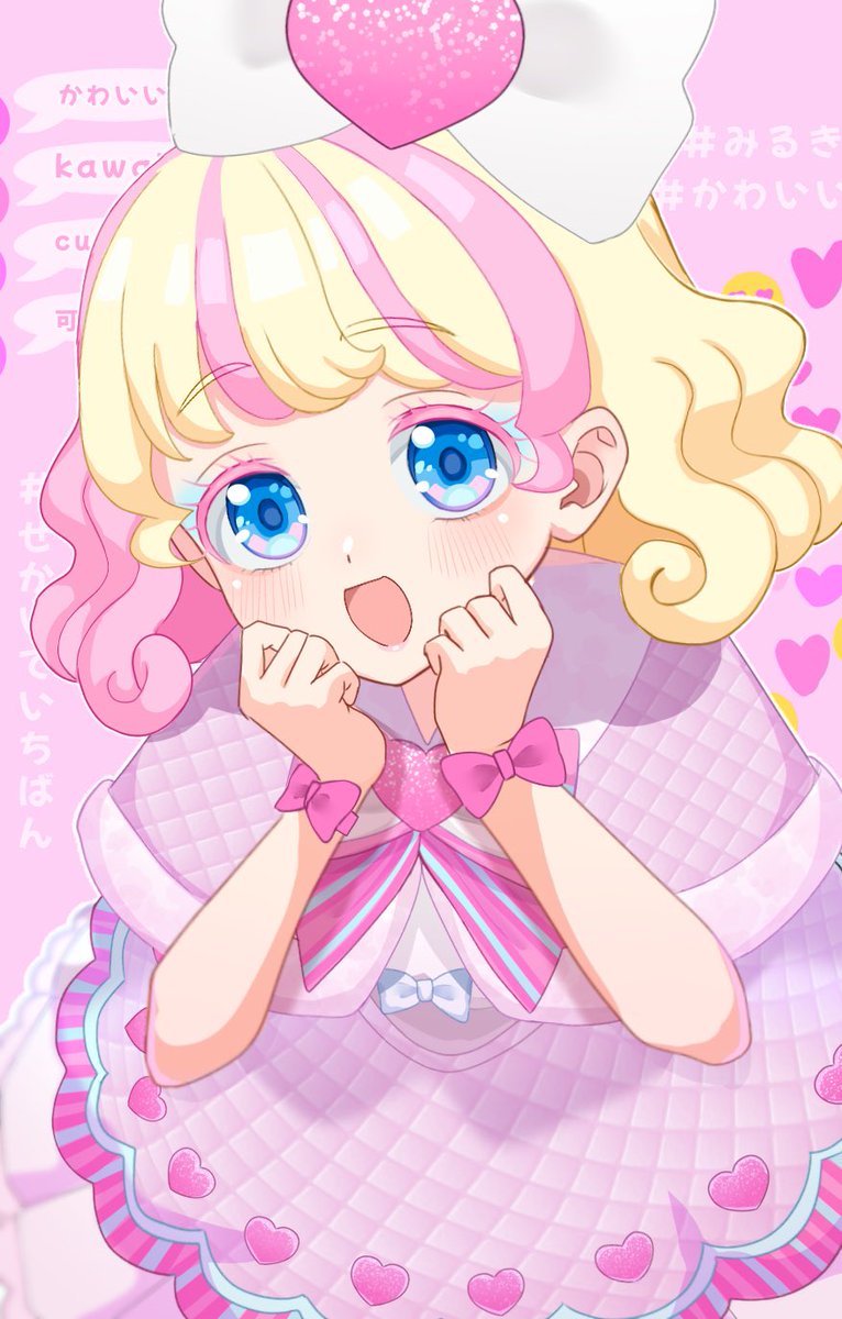 みぃすけ (@mi1_032) / Posts / X