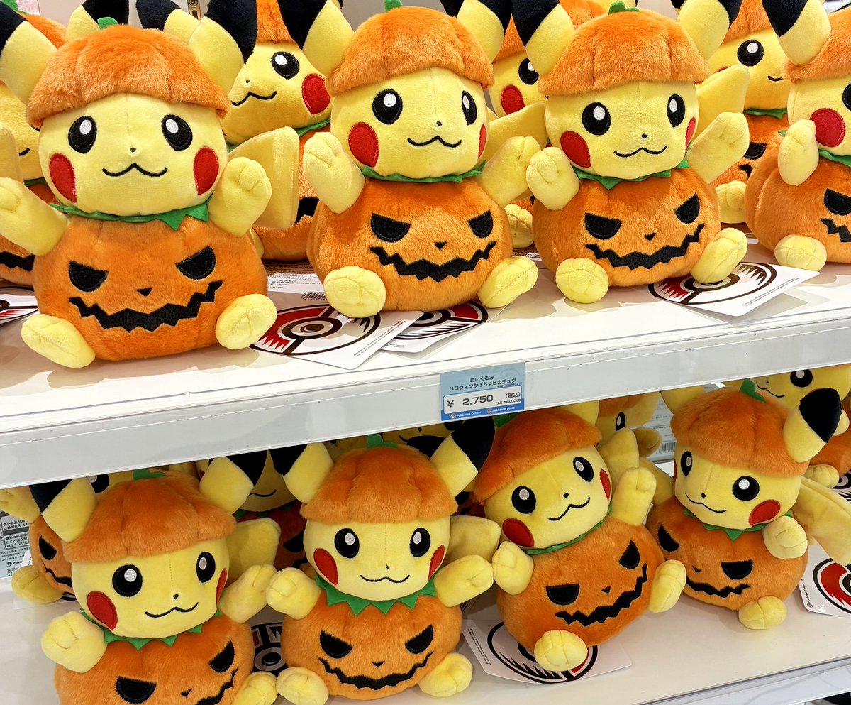 今年もハロウィンかぼちゃピカチュウがいます #ポケモンセンター
