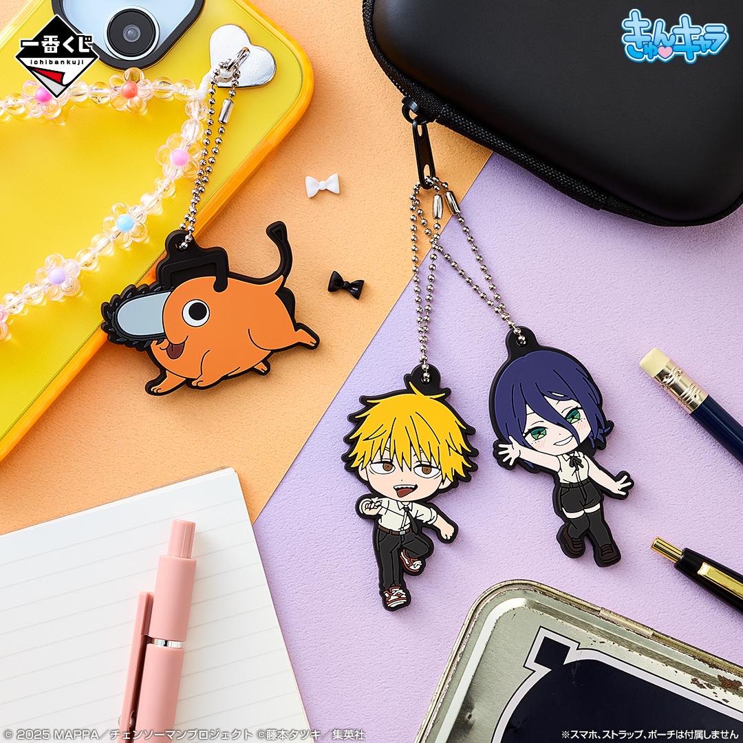 ◣◣◣◣◣◣＿＿＿＿ 一番くじ 劇場版『チェンソーマン レゼ篇』 9/19