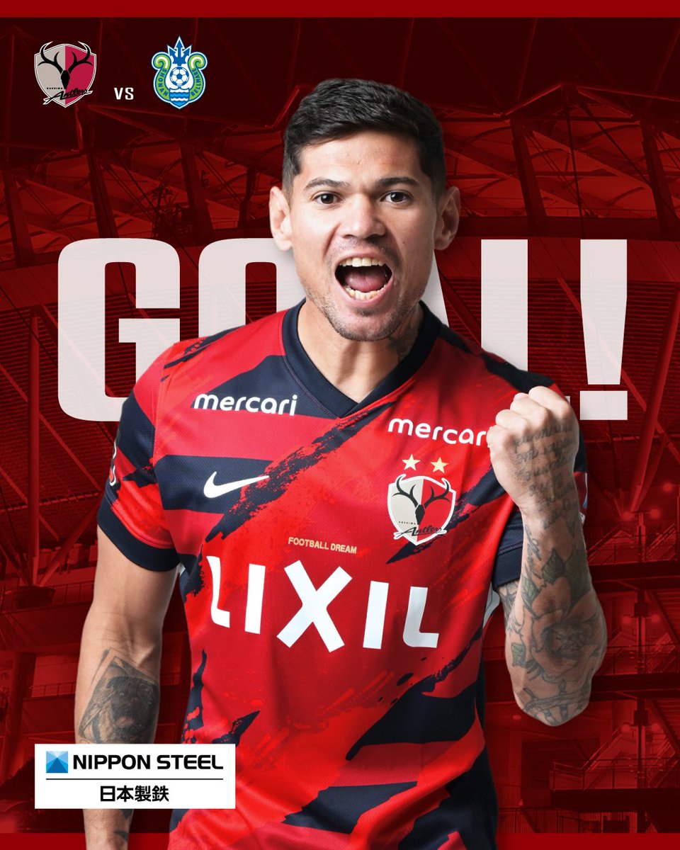 ◤ 9/13 🆚湘南戦 ◢ #antlers #鹿島アントラーズ #日本製鉄