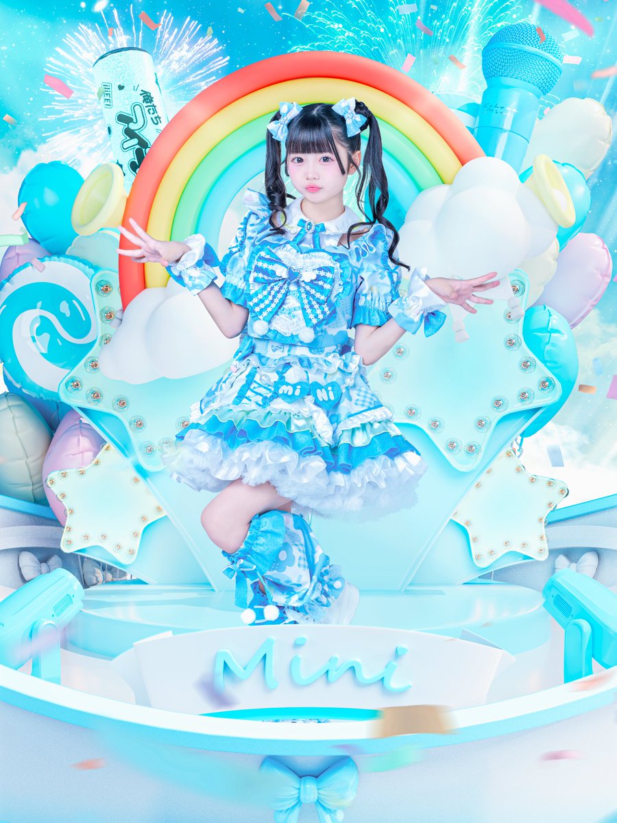 新アー写公開】 ♥虹羽みに ♡担当カラー 水色 ♥みにの成長みにきてよ