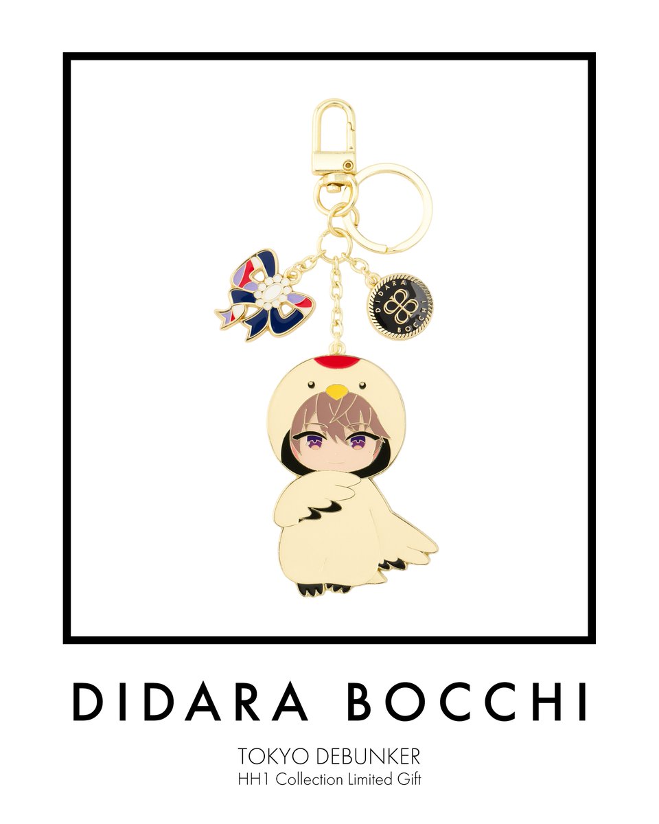 HH1コレクション限定特典バッグチャーム - 昴流