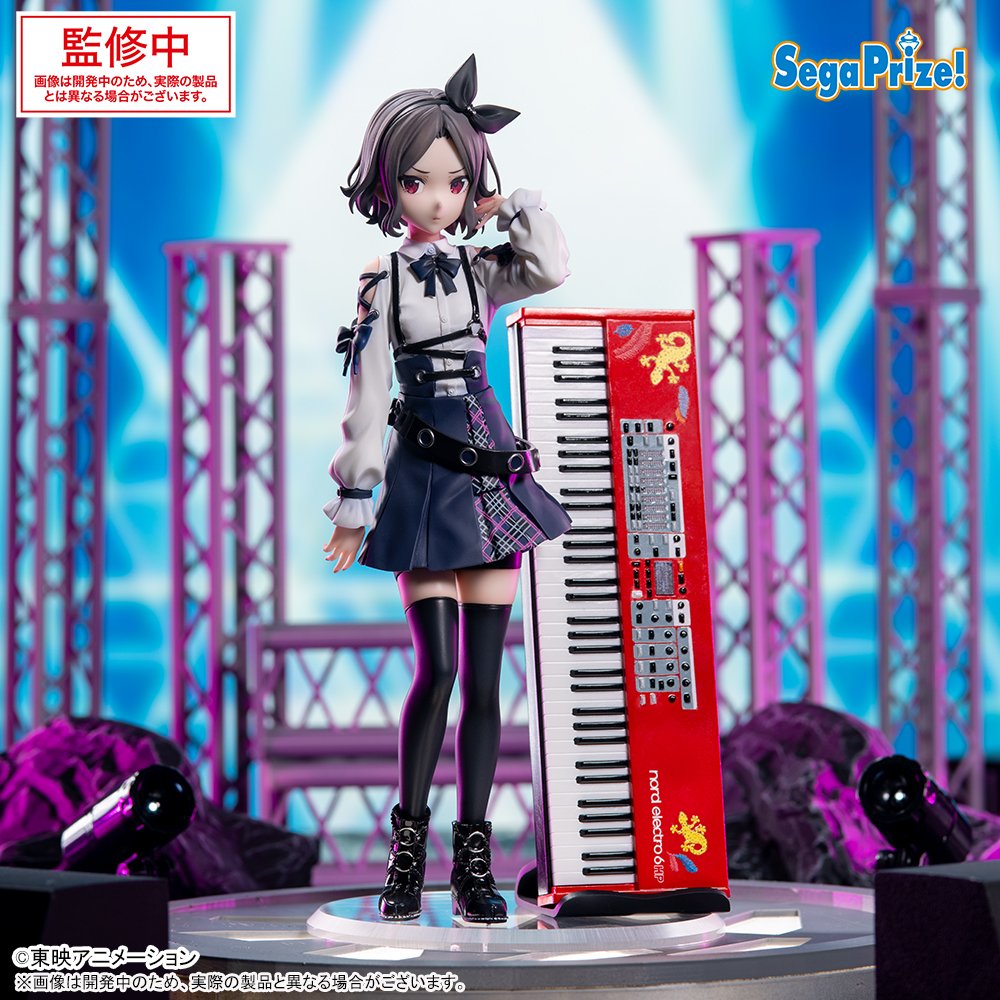 2026年1月登場予定 ガールズバンドクライ XStellar “ルパ” “海老塚智