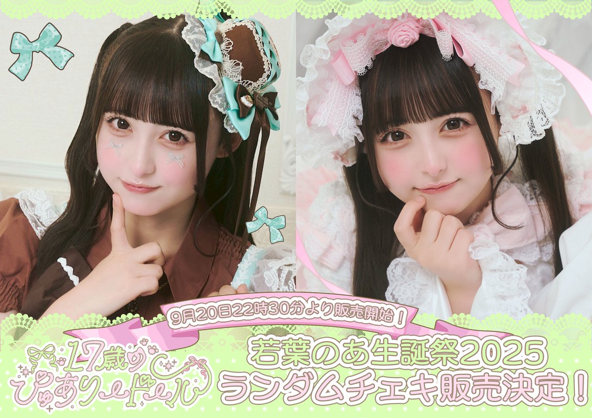 G1MeuPVawAAXLLq.jpg?format=jpg