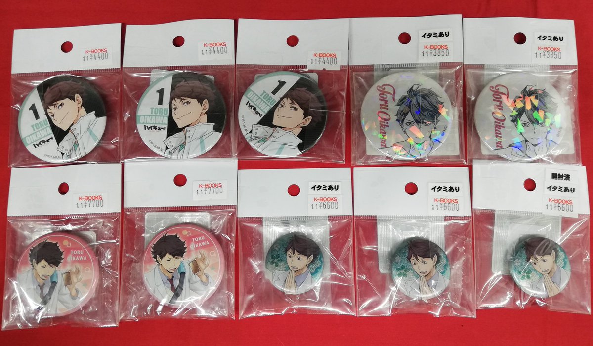 入荷情報】 『ハイキュー!!』より 【及川徹】 ◇JF2008「下校」缶