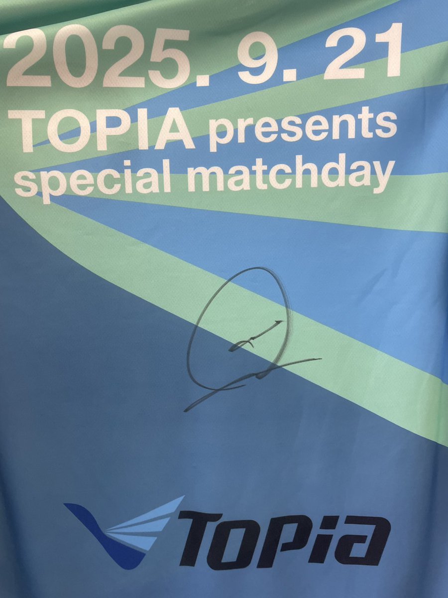 🎁【来場者プレゼント】🎁 なんと限定1,000枚に直筆サイン入り