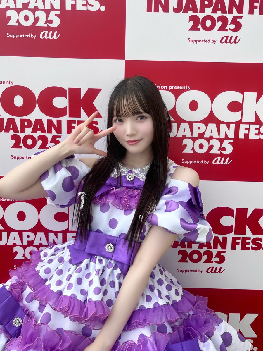 ロッキン ありがとうございました！ CUTIE STREET 紫担当 真鍋凪咲です