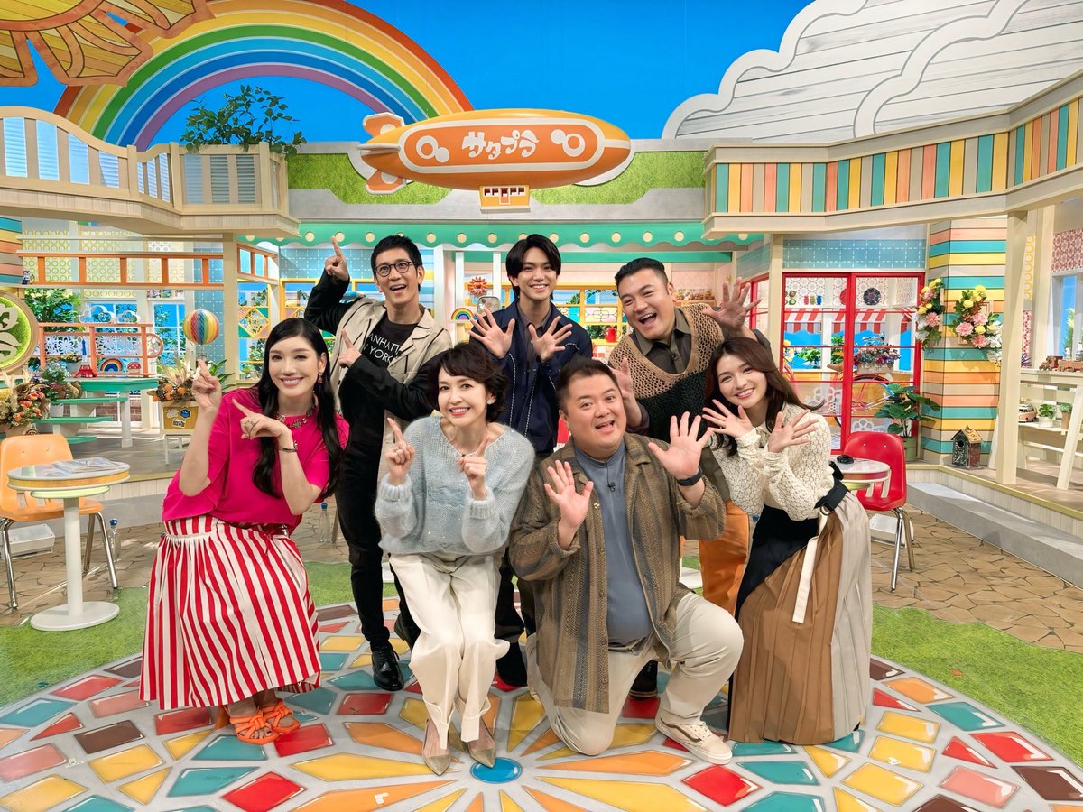 ⋰ #サタプラ ☀️🌈 今週もありがとうございました！ ⋱ ゲストは