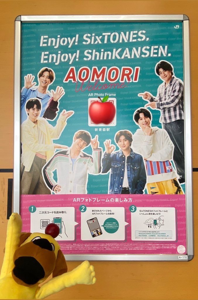 G2KB9-oaIAY_JFY.jpg?format=jpg